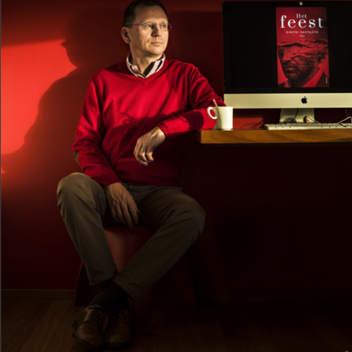 De Standaard  afbeelding